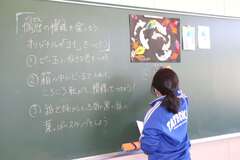 写真 授業準備の様子1