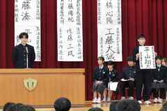 写真 生徒会役員演説の様子6