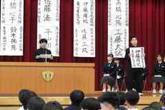 写真 生徒会役員演説の様子3