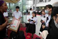 写真 修学旅行の様子1