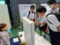 写真 修学旅行の様子4