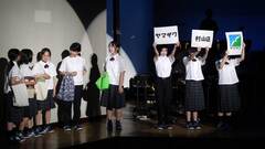 写真 定期演奏会の様子6