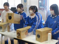 写真 森林教室の様子1