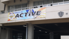 写真 スローガン1