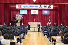 写真 1年担任団