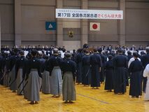 居合道大会01