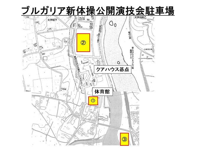 公開演技会駐車場1