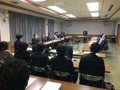 第3回審議会