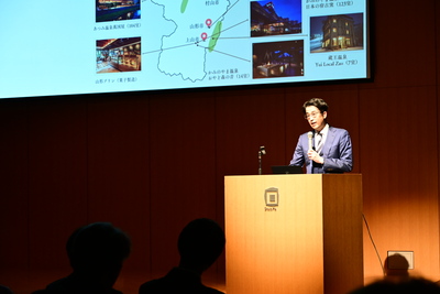 株式会社リード