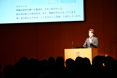 株式会社リード