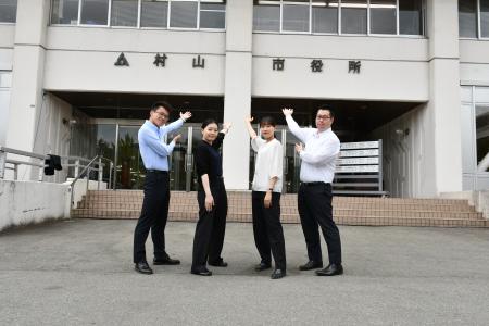 画像 職員募集!